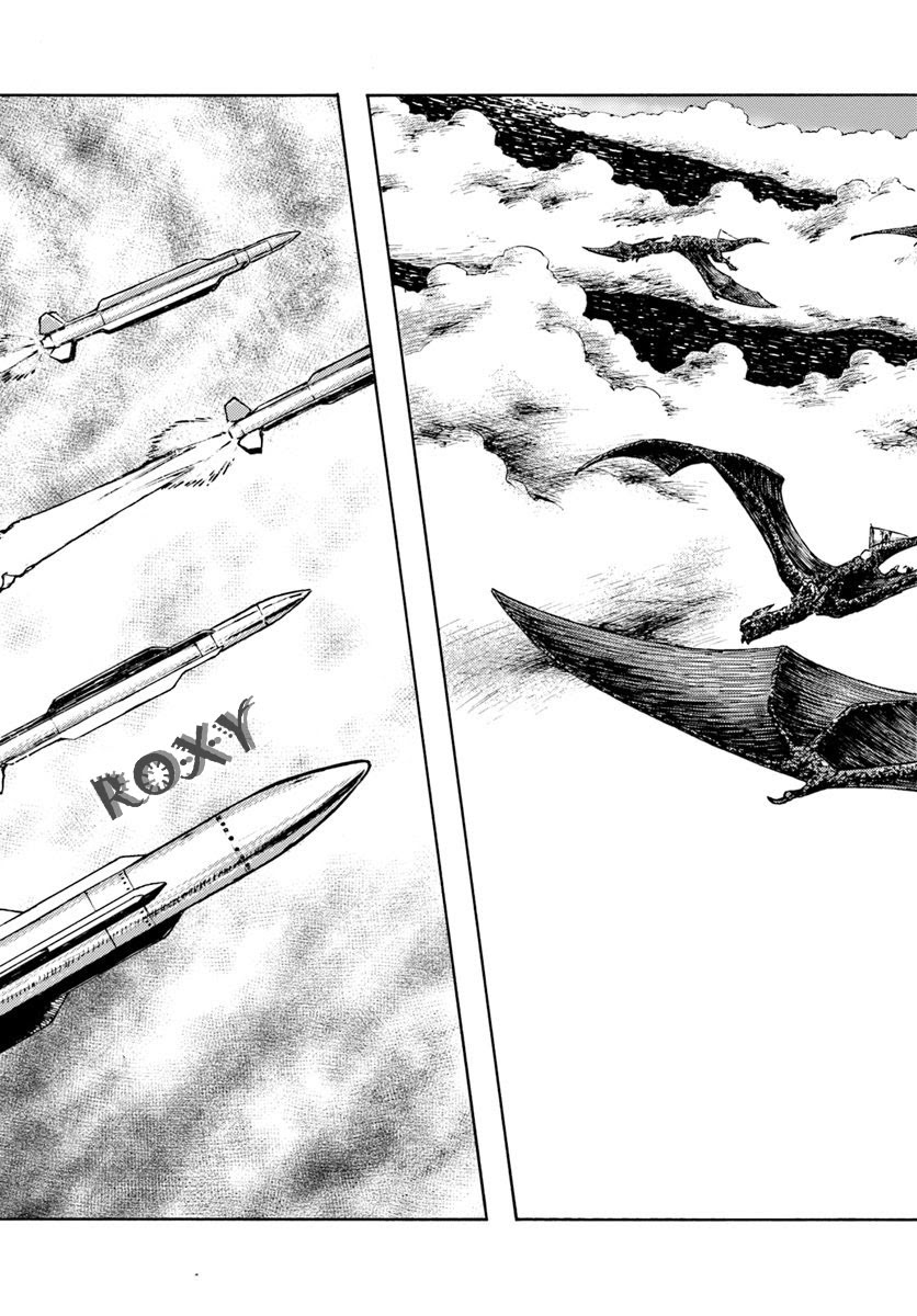 Nihonkoku Shoukan Chapter 06 Gambar 16